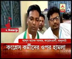 দক্ষিণ দিনাজপুরের হরিরামপুরে কংগ্রেস সমর্থকদের উপর হামলা, গ্রেফতার ২