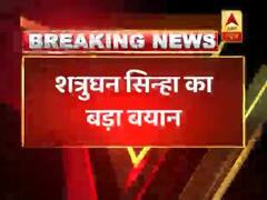 शत्रुघन सिन्हा का बड़ा बयान, PM पद के लिए राहुल नहीं बल्कि इन्हें बताया परफेक्ट उम्मीदवार
