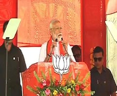 প্রথম দু দফার ভোটে যা অত্যাচার হয়েছে, তার বিচার হবে, বুনিয়াদপুরের সভায় আশ্বাস নরেন্দ্র মোদির