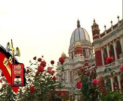 চলতি হাওয়া: ইতিহাস আর ঐতিহ্যের কোচবিহারে নির্বাচনের উত্তাপ মেপে দেখলেন এবিপি আনন্দের প্রতিনিধি