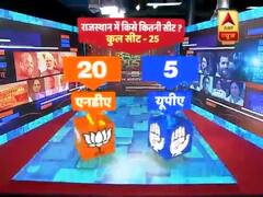 ABP-C Voter Survey: राजस्थान में NDA को 2014 के मुकाबले नहीं हो रहा बड़ा नुकसान, मिलेंगी 20 सीटें