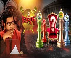 মহাযুদ্ধ, পর্ব-২: ‘হাত, হাতুড়ি-কাস্তে, পদ্ম নাকি জোড়া ফুল, নির্বাচনের কুরুক্ষেত্রে কে ঠিক, কেই বা ভুল?’ মহাযুদ্ধের মহাবিতর্কে তাপস-দিলীপ-ব্রাত্য-বাবুল-সুজন-ওমপ্রকাশ, জহর সরকার, চন্দ্রিল