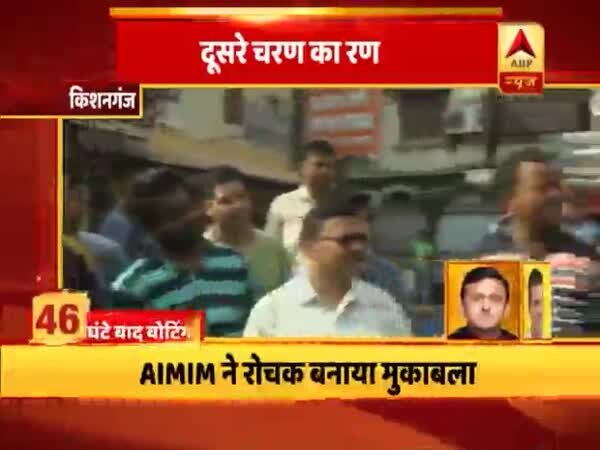 ABP News ABP News