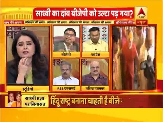 BJP trying to build a Hindu country: Sushil Shinde