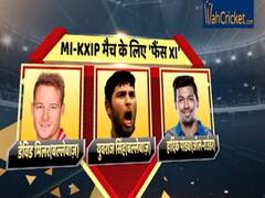 MIvsKXIP: आज मुंबई-पंजाब के मुकाबले में ये है 'फैंस 11' | IPL 2019