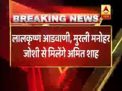 Amit Shah heads to meet Lal Krishna Advani, Murli Manohar Joshi