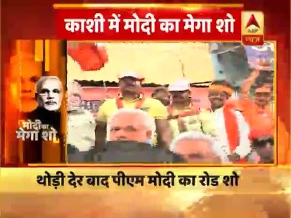बनारस की गलियों पर छाया मोदी का खुमार, BJP कार्यकर्ताओं का जोश हुआ High