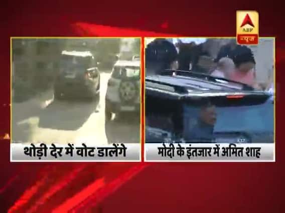 PM मोदी की अगवानी के लिए अहमदाबाद के निशान हाई स्कूल पहुंचे अमित शाह, देखिए