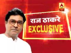  राज ठाकरे ने पीएम मोदी पर साधा निशाना, कई मुद्दों को लेकर बोला बड़ा हमला, Exclusive इंटरव्यू 