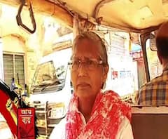 আয়-ব্যয়: ২ লক্ষ ১১ হাজার ৮৩০ টাকার অস্থাবর সম্পত্তি, স্থাবর সম্পত্তি ৩০ লক্ষ টাকার, রাণাঘাটের সিপিএম প্রার্থী রমা বিশ্বাসের বিষয় আশয়ের খতিয়ান