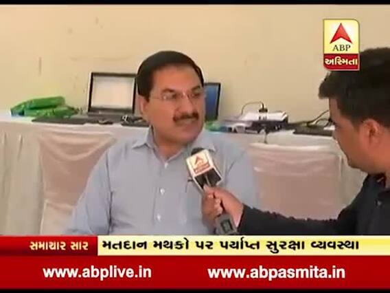 આવતીકાલે મતદાનને લઈને ગાંધીનગર જિલ્લા ચૂંટણી તંત્ર સંપૂર્ણ સજ્જ, જુઓ વીડિયો 