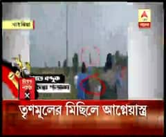 তৃণমূল প্রার্থী শতাব্দী রায়ের মিছিলে আগ্নেয়াস্ত্র, সাঁইথিয়ার এই মিছিল ঘিরে শুরু হয়েছে তরজা