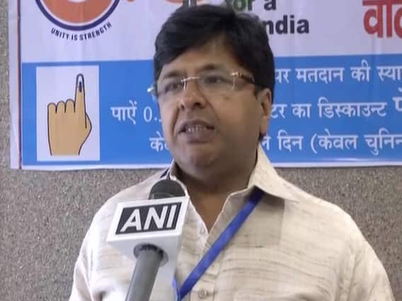 मतदान के दिन वोट डालने वाले लोगों को पेट्रोल-डीजल पर मिलेगा ये डिस्काउंट । 2019 LS polls