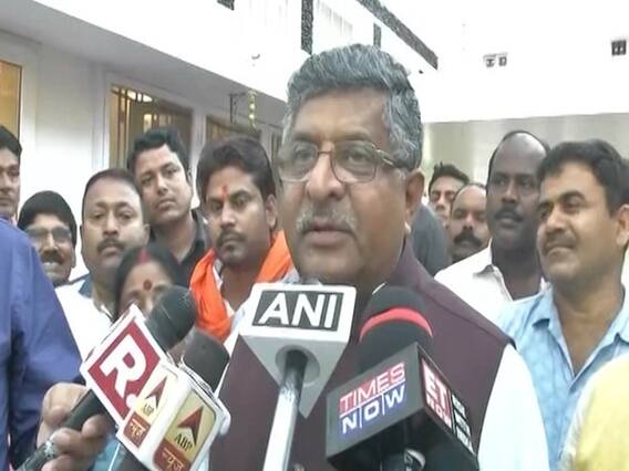 फेसबुक ने बंद किए कांग्रेस के 600 से ज्यादा पेज, बीजेपी ने बोला हमला | मास्टर स्ट्रोक