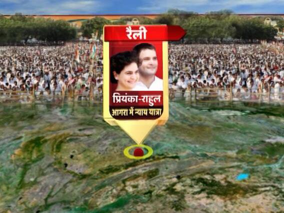 Lok Sabha Elections 2019: Know which leader will hold rally where