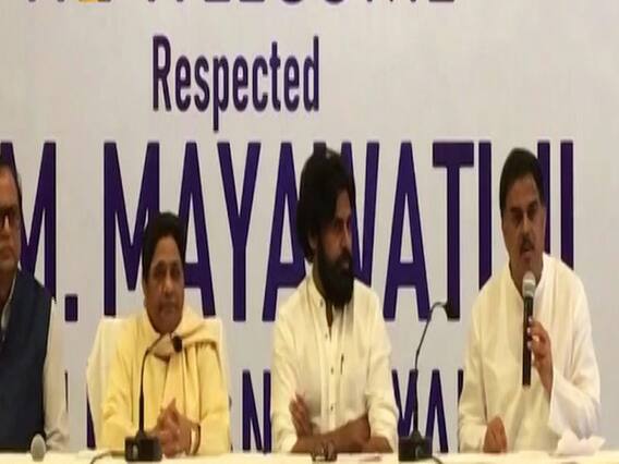 Samvidhan Ki Shapath: Politics intensifies on Mayawati' statue