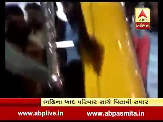 ચૂંટણી પૂર્ણ થતાં નેતાઓ હળવાશના મૂડમાં, જામનગર ગ્રામ્યના MLA ધર્મેન્દ્રસિંહ જાડેજા રિક્ષા ચલાવતા જોવા મળ્યા, જુઓ વીડિયો