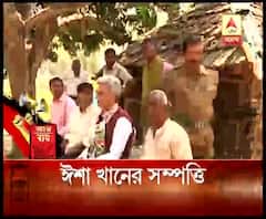আয়-ব্যয়: জেনে নিন, মালদা উত্তরের কংগ্রেস প্রার্থী ঈশা খান চৌধুরীর আয়-ব্যয়ের হিসাব