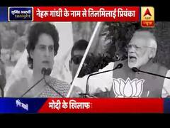 मोदी के निशाने पर गांधी परिवार, प्रियंका ने किया पलटवार । देखिए Sumit Awasthi Tonight फुल एपिसोड