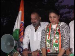 बहन प्रिया दत्त के लिए संजय दत्त ने किया चुनाव प्रचार, BJP की पूनम महाजन से है मुकाबला