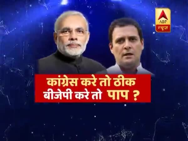 ABP News ABP News