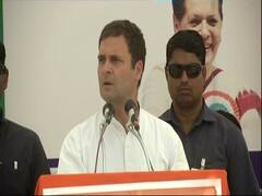 Congress President Rahul Gandhi's speech in Amethi