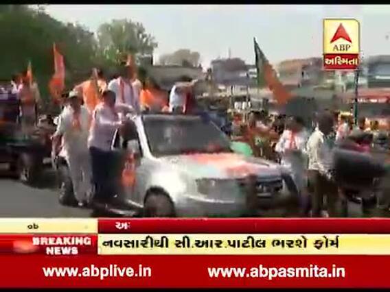 અમદાવાદ પશ્ચિમના સાંસદે રેલી યોજી ભર્યું ઉમેદવારી પત્ર, જુઓ વીડિયો