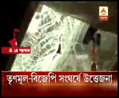 লোকসভা ভোটের আগে তৃণমূল-বিজেপি সংঘর্ষে উত্তপ্ত উত্তর ২৪ পরগনার নৈহাটি