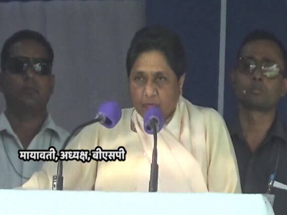 Arch-rival Mayawati shares stage with Mulayam | Samvidhan Ki Shapath