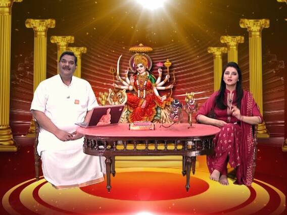 Guruji With Pawan Sinha: How to perform pooja of Siddhidhatri?