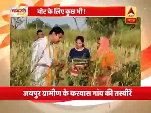 ABP News ABP News