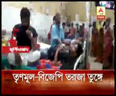 জেলায় জেলায় বিজেপি-তৃণমূল সংঘর্ষ, সব ক্ষেত্রেই অভিযোগ অস্বীকার