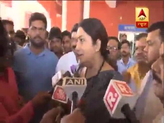 Amethi Ka Ye Apmaan hai, Smriti Irani lashes out at Rahul Gandhi