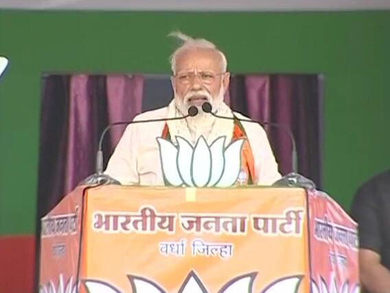 Congress addressed Hindus as terrorists: PM Modi