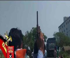 নিয়ম নাস্তি: বীরভূমে তৃণমূল প্রার্থী শতাব্দী রায়ের সমর্থনে আগ্নেয়াস্ত্র নিয়ে মিছিল ঘিরে বিতর্ক, ‘খেলনা পিস্তল’ দাবি তৃণমূলের অঞ্চল সভাপতির 