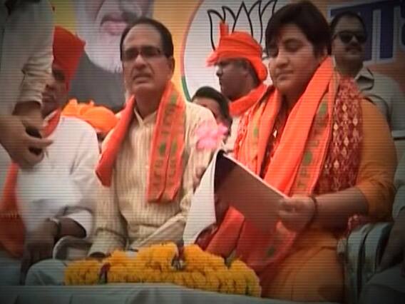 Politicians defaming Hindus for votes? | Ghanti Bajao