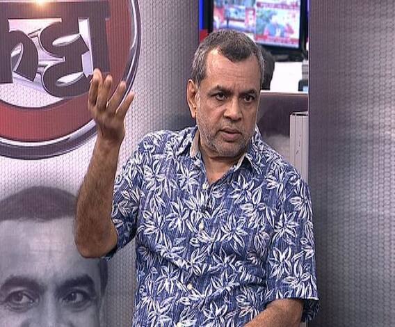 VIDEO | अभिनेते आणि भाजप खासदार परेश रावल यांच्याशी दिलखुलास गप्पा | माझा कट्टा | एबीपी माझा