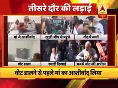 Full coverage: PM मोदी ने अहमदाबाद में डाला वोट, लोगों से की 100 फीसदी मतदान की अपील 