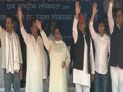 लोकसभा चुनाव 2019: यूपी के देवबंद से महागठबंधन ने भरी हुंकार, बीजेपी और कांग्रेस पर जमकर साधा निशाना