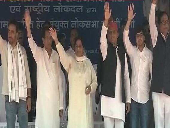 लोकसभा चुनाव 2019: यूपी के देवबंद से महागठबंधन ने भरी हुंकार, बीजेपी और कांग्रेस पर जमकर साधा निशाना