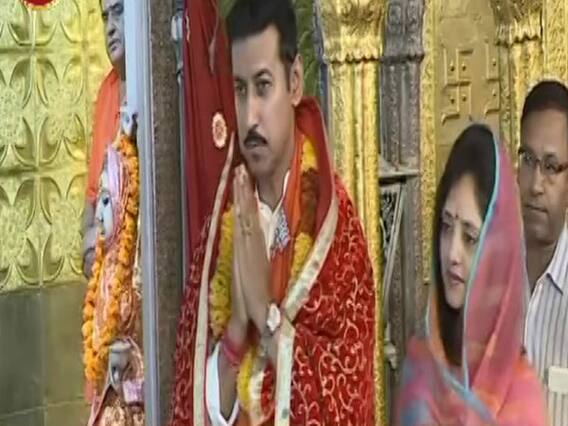 पत्नी के साथ मोती डूंगरी मंदिर पहुंचे राज्यवर्धन सिंह राठौर, आज दाखिल करेंगे नामांकन
