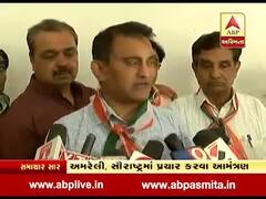 લોકસભા 2019: રાહુલ ગાંધી, પ્રિયંકા ગાંધી અને મનમોહનસિંહ સહિતના સ્ટાર પ્રચારકો ગુજરાતમાં કરશે પ્રચાર