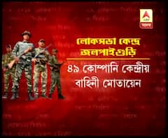 ধূপগুড়ি থেকে মালবাজার, লোকসভা ভোট ঘিরে বিক্ষিপ্ত অশান্তির ছবি জলপাইগুড়িতে