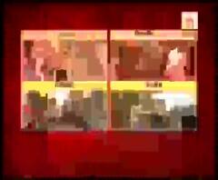 কেউ হুড খোলা গাড়িতে, কেউ আবার হেঁটে, চৈত্রের রোদকে তোয়াক্কা না করেই প্রচারে শাসক-বিরোধী