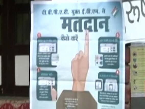 Lok Sabha Elections 2019: Polling booths ready in Saharanpur