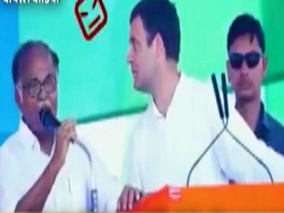 Ghanti Bajao: Here is the complete truth of Rahul Gandhi's viral video