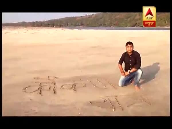 ABP News ABP News