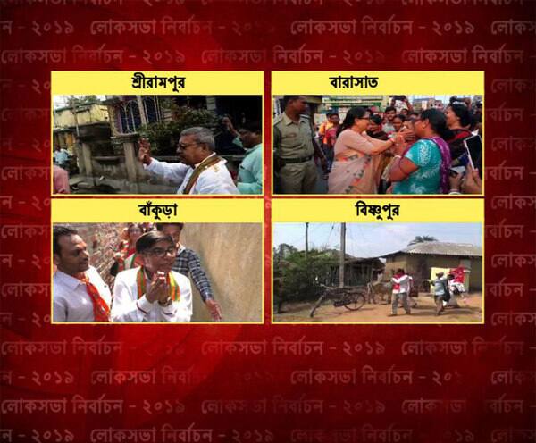 প্রবল রোদ উপেক্ষা করে বাড়ি বাড়ি গিয়ে ভোট প্রচার নেতাদের lok sabha election 2019: Candidates beat the heat seeking votes প্রবল রোদ উপেক্ষা করে বাড়ি বাড়ি গিয়ে ভোট প্রচার নেতাদের