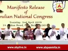 દિલ્લીની દોડઃ AFSPA હટાવવાના કોંગ્રેસના વાયદા પર પ્રહાર, ફૂલ એપિસોડ