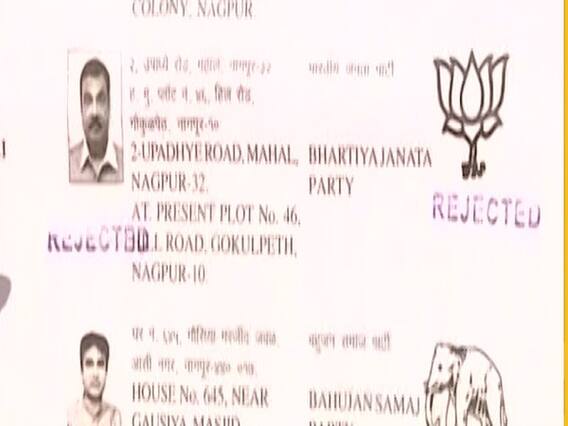 'Rejected' stamped on Gadkari's name in a polling booth of Nagpur